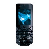Mobile Phone Nokia 7500 Prism