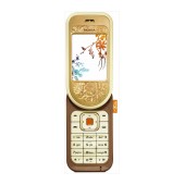 Mobile Phone Nokia 7370