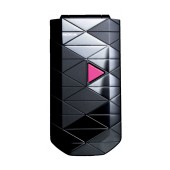 Mobile Phone Nokia 7070 Prism