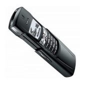 Mobile Phone Nokia 8910