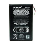 Battery Nokia BV-5JW for Lumia 800