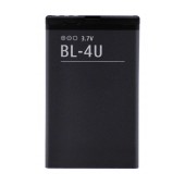 Battery Type BL-4U for Nokia 225 1000mAh OEM Bulk