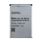 Battery BST-41 for Sony Ericsson Xperia X10 OEM Bulk