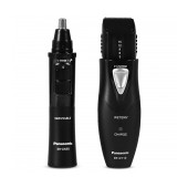Rechargeable Men's Body and Face Grooming Kit Panasonic ER-GY10CM504 Black