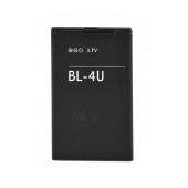 Battery for Nokia BL-4U 1200mAh Asha 300 Bulk