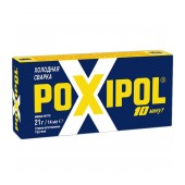 Poxipol Glue 14ml Ready in 10 Minutes For Metal, Glass, Rubber Surfaces