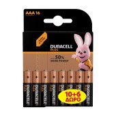 Battery Alkaline Duracell Plus LR03 size AAA 1.5 V Pcs. 10 + 6 and 50% Extra Life
