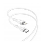Data Cable Borofone BX51 Triumph USB-C to Lightning 12W 2.4A 1m White